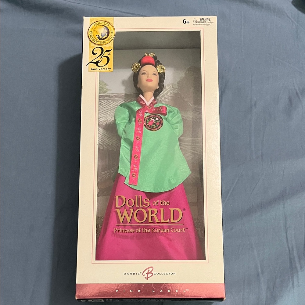 Barbie Dolls of the World - Korean Princess in Pink and Green